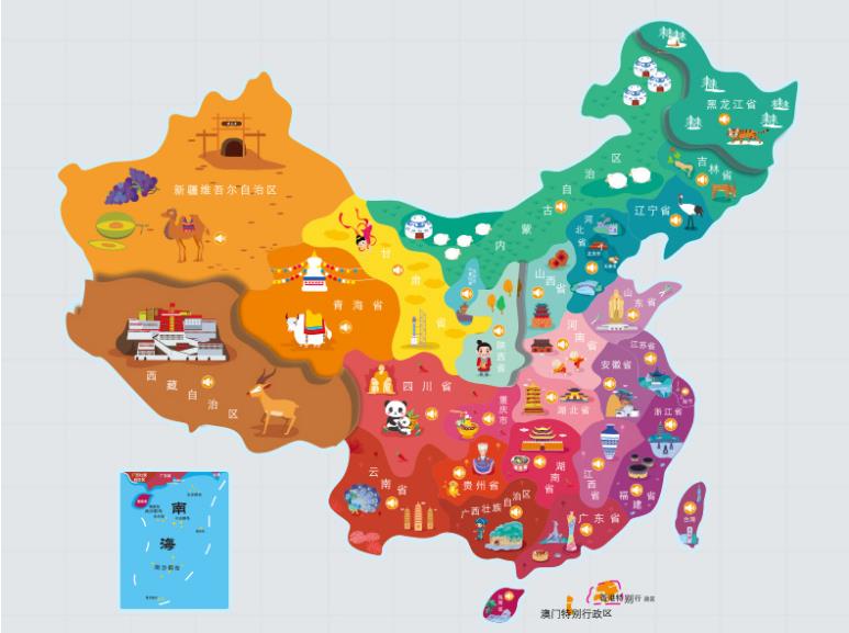 浚市名酒回收.jpg